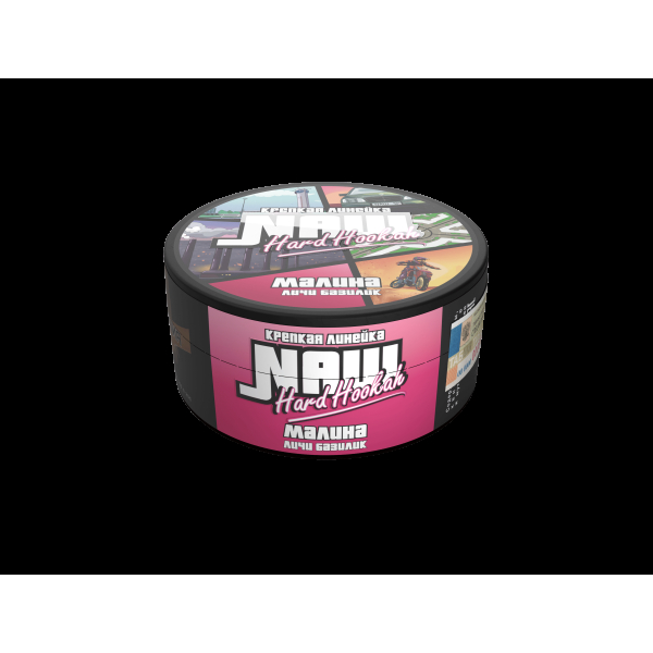 Табак Nаш Hard Малина (Личи Базилик)  М 100 грамм в Уфе