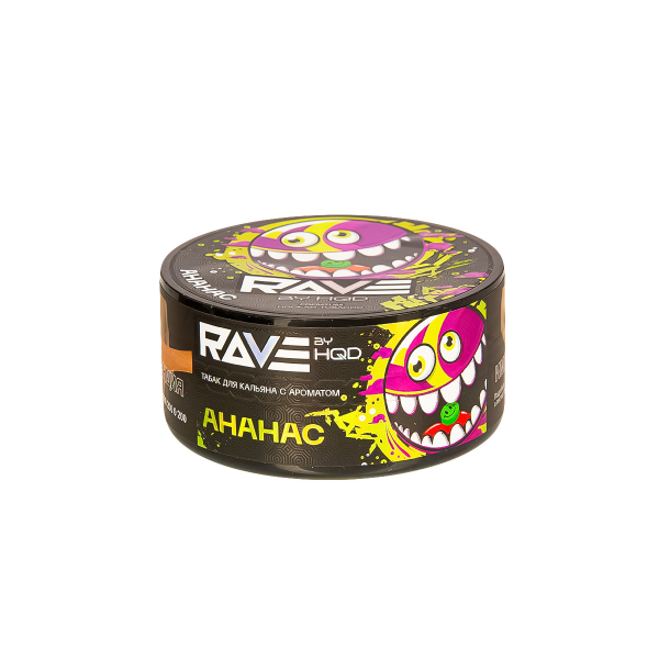 Табак Rave By Hqd Ананас  25 грамм в Уфе