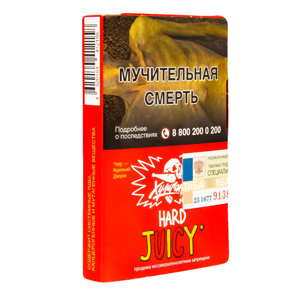 Табак Хулиган Hard Juicy  25 грамм в Уфе