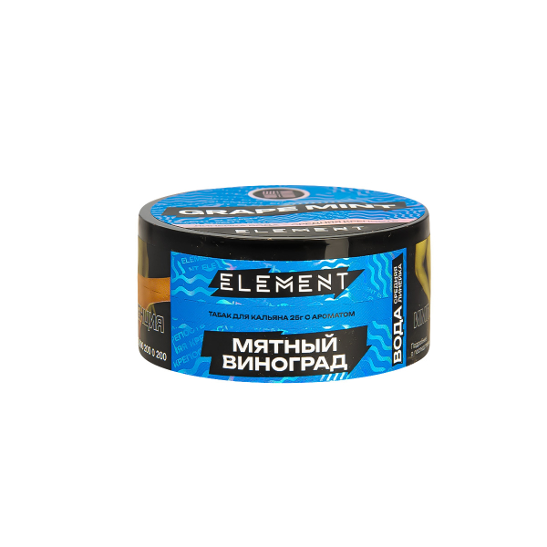 Табак Element Вода Grape Mint New  25 грамм в Уфе