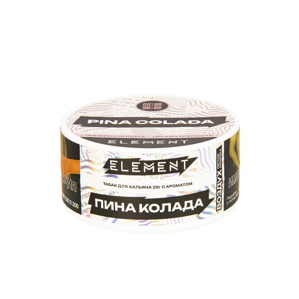 Табак Element Воздух Pina Colada New  25 грамм в Уфе