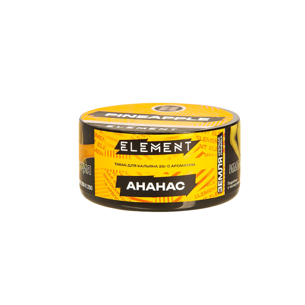 Табак Element Земля Pineapple New  25 грамм в Уфе
