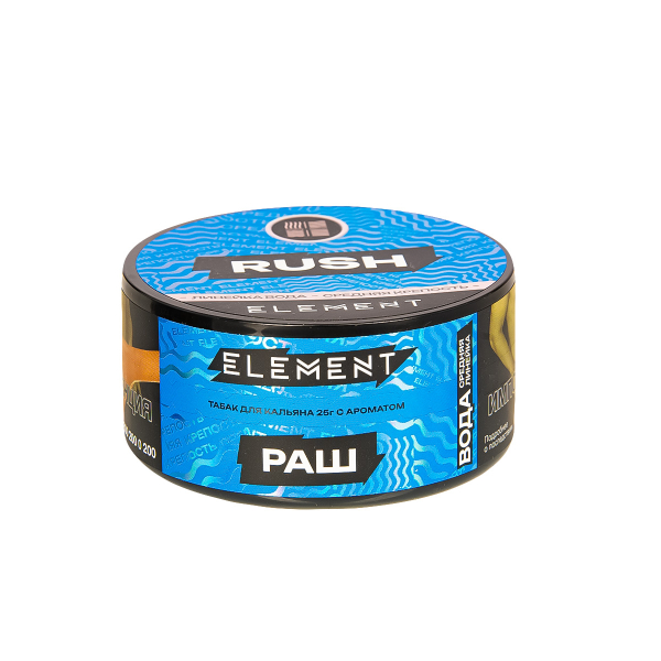 Табак Element Вода Rush New  25 грамм в Уфе