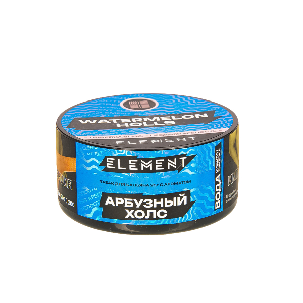 Табак Element Вода Watermelon Holls New  25 грамм в Уфе