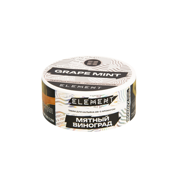 Табак Element Воздух Grape Mint New  25 грамм в Уфе