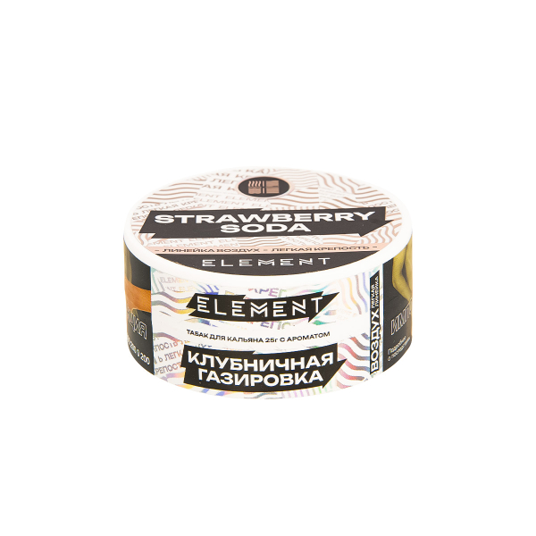 Табак Element Воздух Strawberry Soda New  25 грамм в Уфе