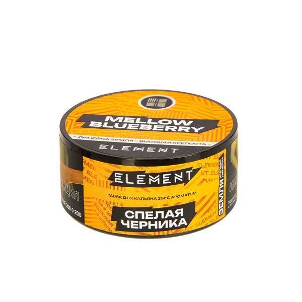 Табак Element Земля Mellow Blueberry New  25 грамм в Уфе