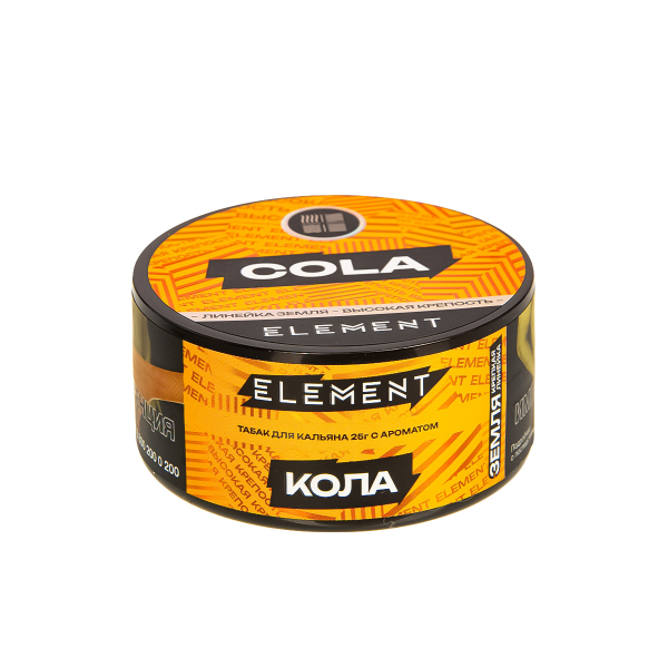 Табак Element Земля Cola New  25 грамм в Уфе