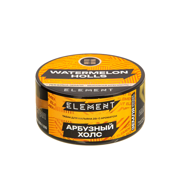 Табак Element Земля Watermelon Holls New  25 грамм в Уфе