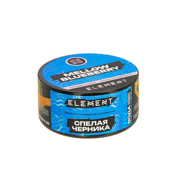 Табак Element Вода Mellow Blueberry New  25 грамм в Уфе