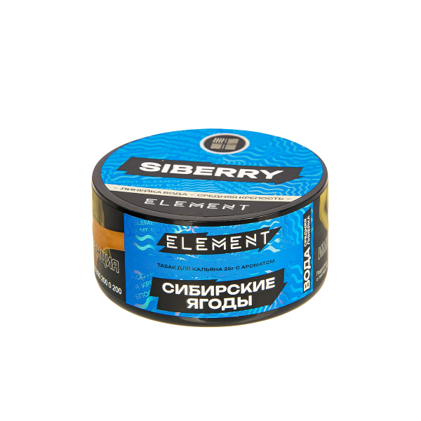 Табак Element Вода Siberry New  25 грамм в Уфе