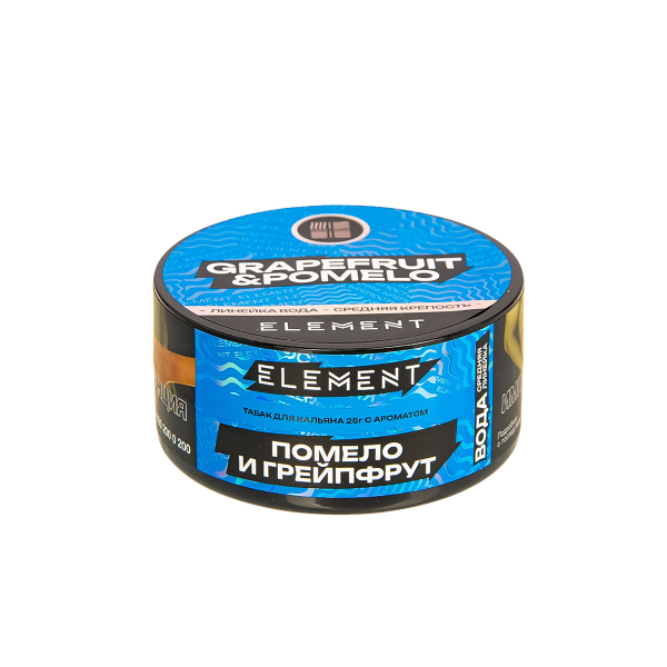 Табак Element Вода Grapefruit&Pomelo New  25 грамм в Уфе