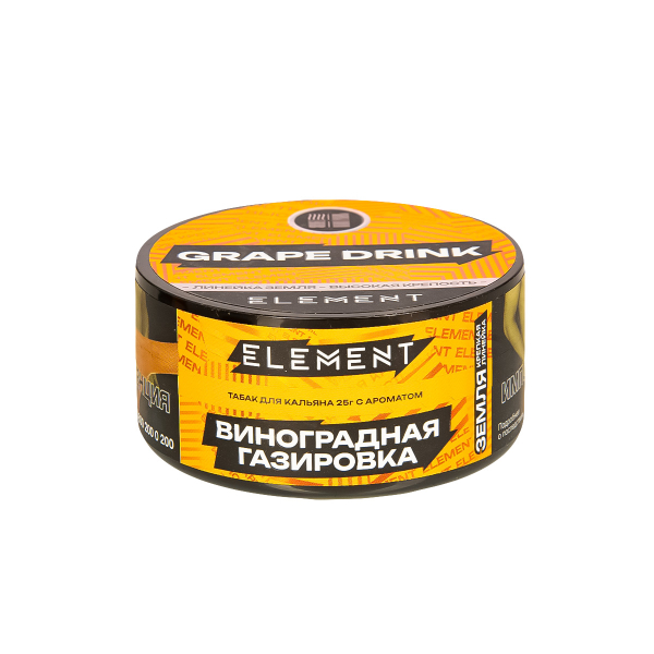 Табак Element Земля Grape Drink New  25 грамм в Уфе
