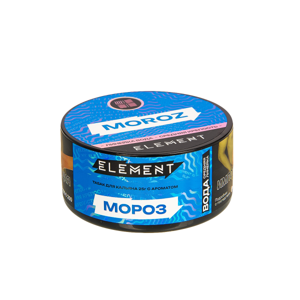 Табак Element Вода Moroz New  25 грамм в Уфе
