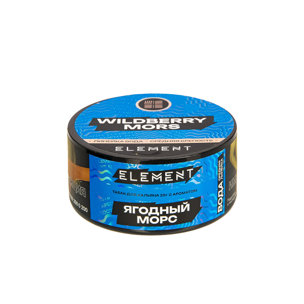 Табак Element Вода Wildberry Mors New  25 грамм в Уфе
