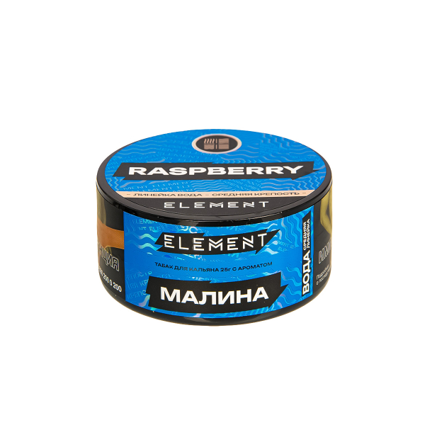 Табак Element Вода Raspberry New  25 грамм в Уфе
