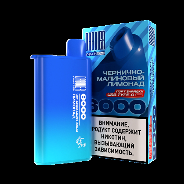 Электронка Dabbler 6000 Чернично-Малиновый Лимонад в Уфе