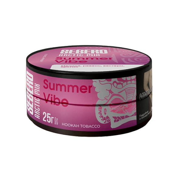Табак Sebero Arctic Mix Summer Vibe  25 грамм в Уфе