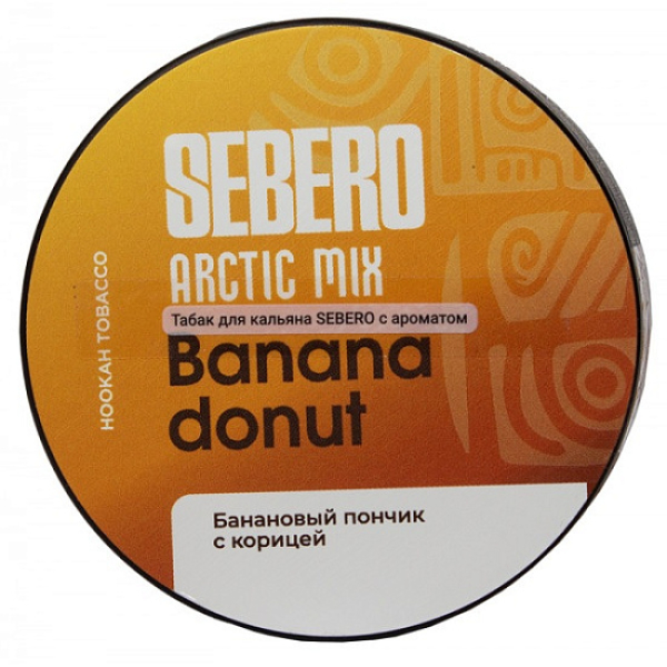 Табак Sebero Arctic Mix Banana Donut  25 грамм в Уфе
