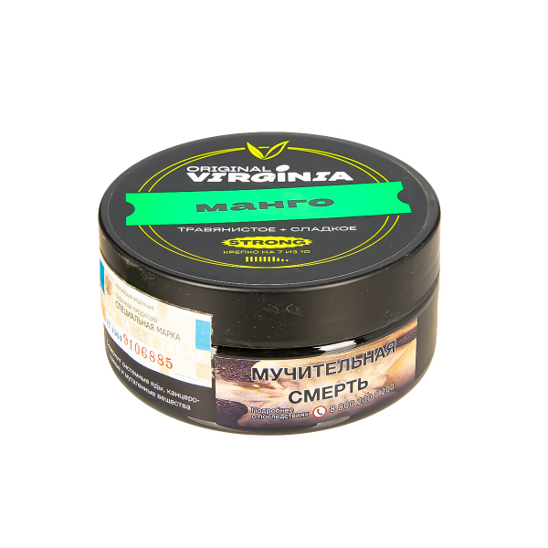 Табак Original Virginia Strong Манго  100 грамм в Уфе