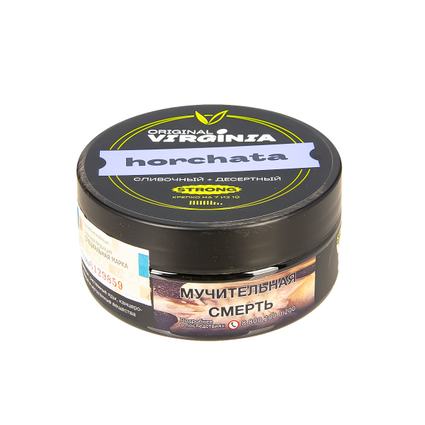 Табак Original Virginia Strong Horchata  100 грамм в Уфе