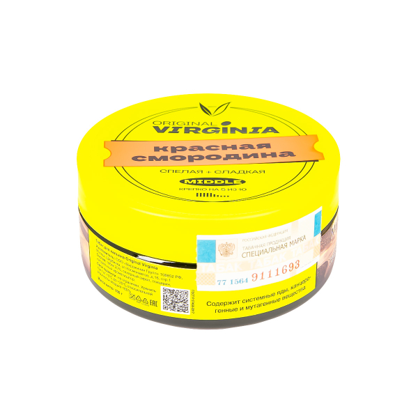 Табак Original Virginia Middle Красная Смородина  100 грамм в Уфе
