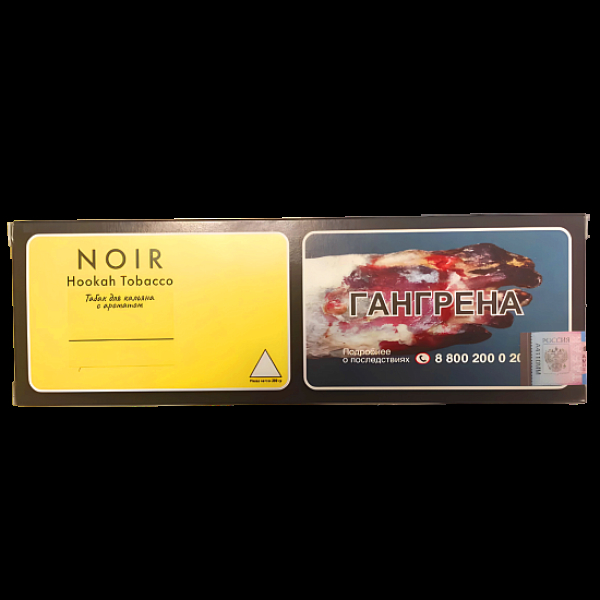Табак Tangiers Passionfruit Lemonade (Лимонад Из Маракуйи) Noir  250 грамм в Уфе