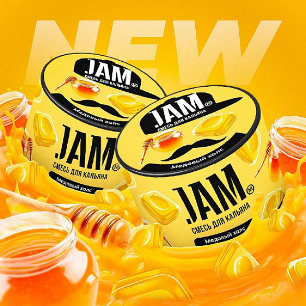 Смесь Jam Медовый Холс  50 гр в Уфе