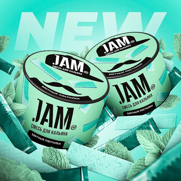 Смесь Jam Мятные Пастилки  50 гр в Уфе
