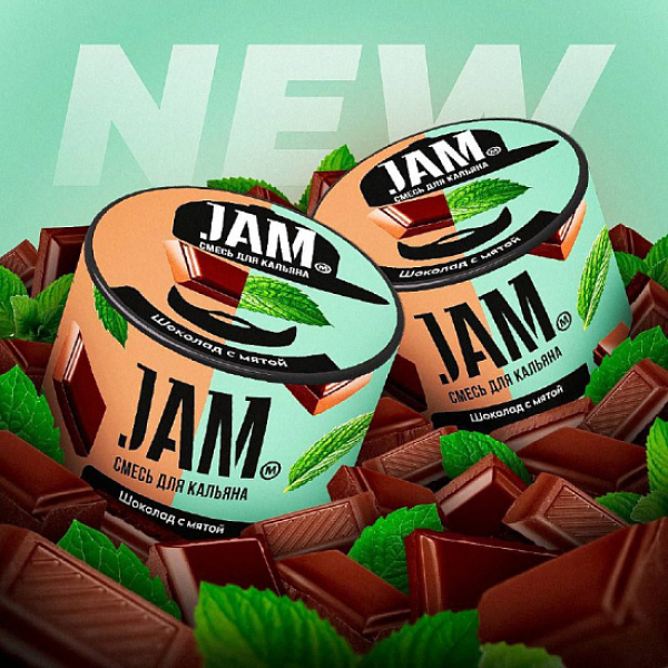 Смесь Jam Шоколад С Мятой  50 гр в Уфе