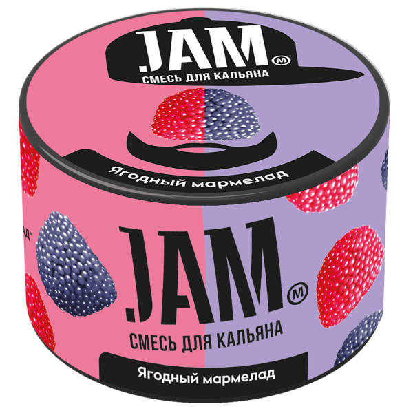 Смесь Jam Ягодный Мармелад  250 гр в Уфе