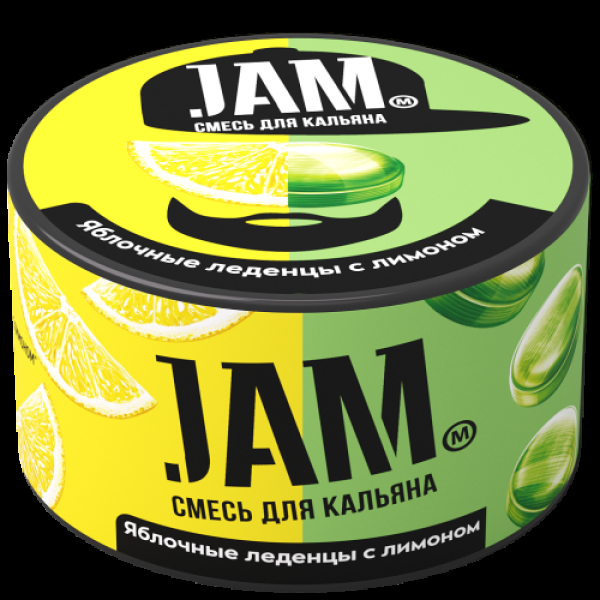 Смесь Jam Яблочные Леденцы С Лимоном  250 гр в Уфе