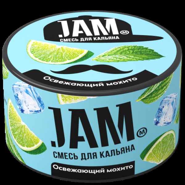 Смесь Jam Освежающий Мохито  250 гр в Уфе