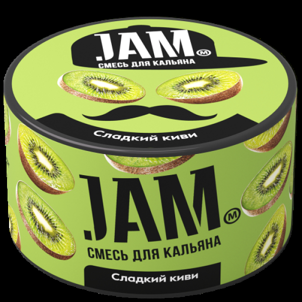 Смесь Jam Сладкий Киви  250 гр в Уфе