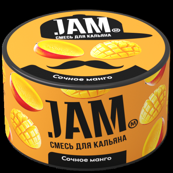 Смесь Jam Сочное Манго  250 гр в Уфе