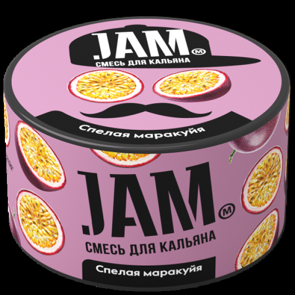 Смесь Jam Спелая Маракуйя  250 гр в Уфе