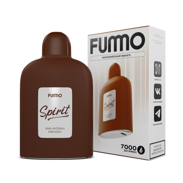 Электронка Fummo Spirit Малазийский Манго  в Уфе