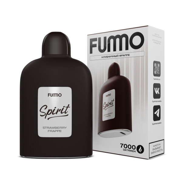 Электронка Fummo Spirit Клубничный Фраппе  в Уфе