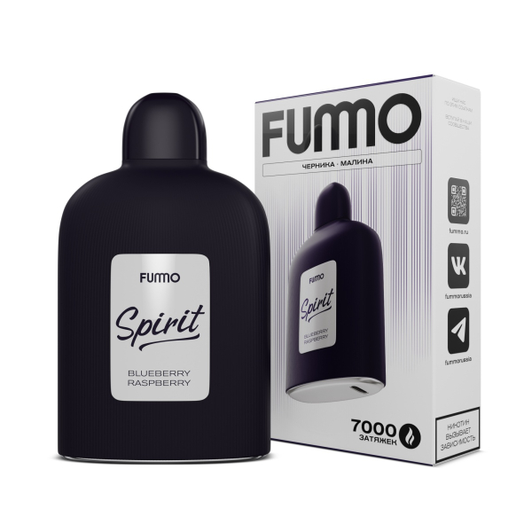 Электронка Fummo Spirit Черника Малина   в Уфе