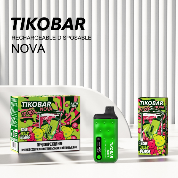 Электронка Tikobar Nova Кислые Мармеладки 10000 Затяжек в Уфе