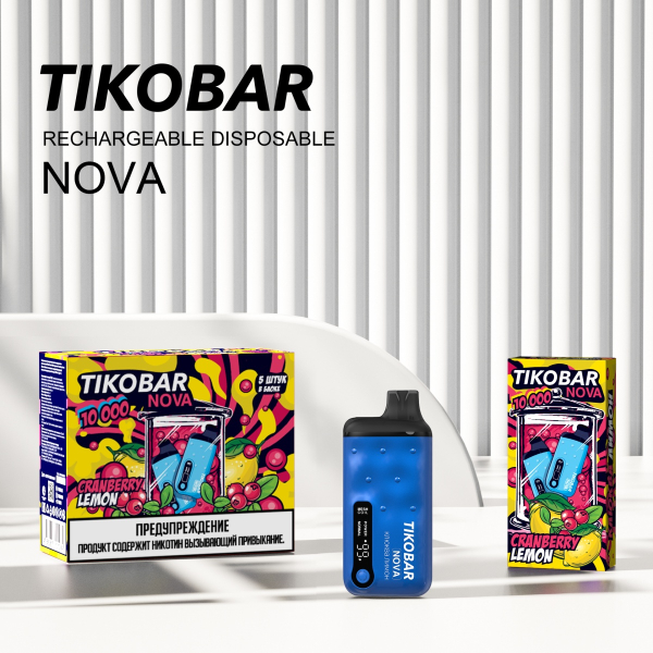 Электронка Tikobar Nova Клюква Лимон 10000 Затяжек в Уфе