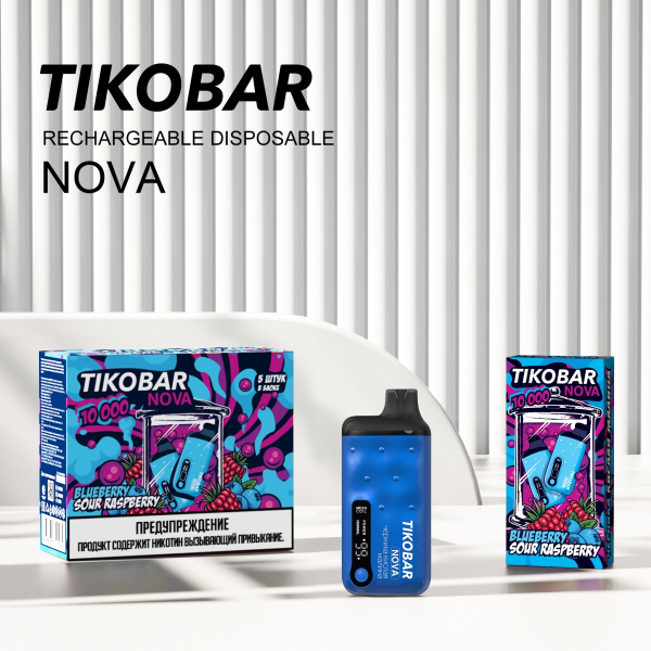 Электронка Tikobar Nova Черника Кислая Малина 10000 Затяжек в Уфе