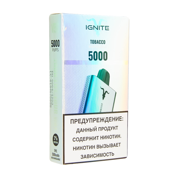 Электронка Ignite Tabacco V2  в Уфе
