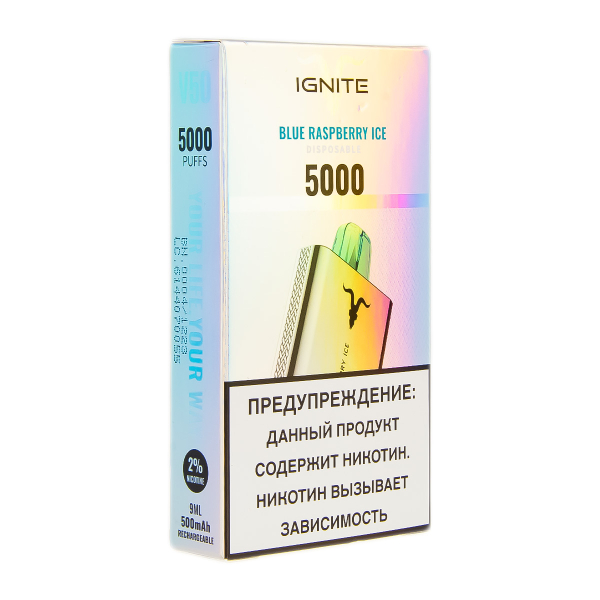 Электронка Ignite Blue Raspberry Ice V2  в Уфе