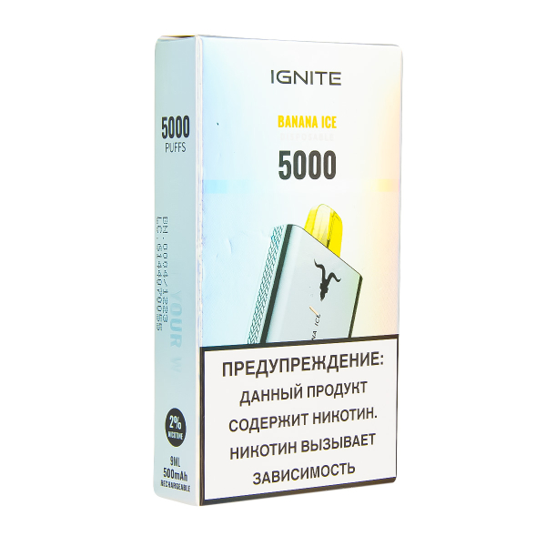 Электронка Ignite Banana Ice V2  в Уфе