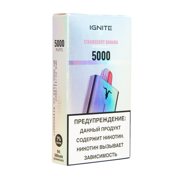 Электронка Ignite Strawberry Banana V2  в Уфе