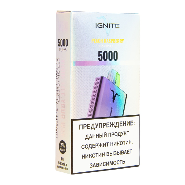 Электронка Ignite Peach Raspberry V2  в Уфе