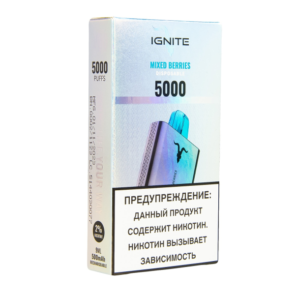 Электронка Ignite Mixed Berries V2  в Уфе