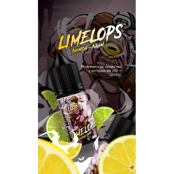 Жидкость MonsterVapor Salt Limelops 10 Мл 2 Мг в Уфе