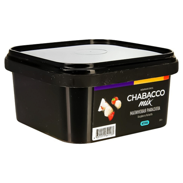 Смесь Chabacco Mix Raspberry Rafaella   Medium 200 гр в Уфе